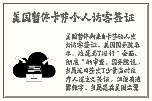 俄罗斯XXXXXLmedjyf