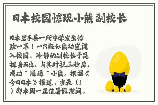蘑菇视频无限观看天美影业